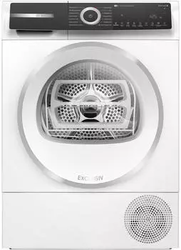 Bosch WQH245B90