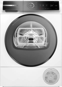 Bosch WQB245B0IT
