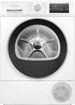 Siemens WT45HV0EM
