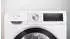 Siemens WQ43G2D0EM