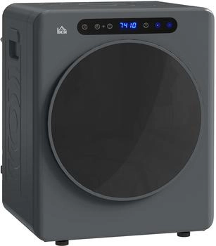 HomCom B61-010V90GY