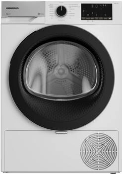 Grundig SYLTGTR80