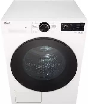 LG RT90X7 wei&szlig;