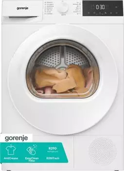 Gorenje D51G2P7D