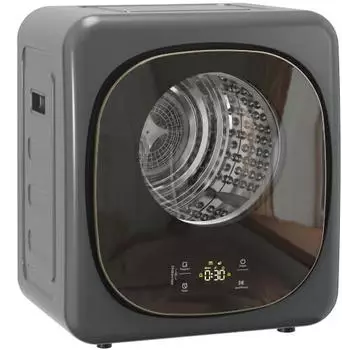 HomCom B61-017V90GY