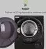 Klarstein MNW8-Jet Set 2500-BL