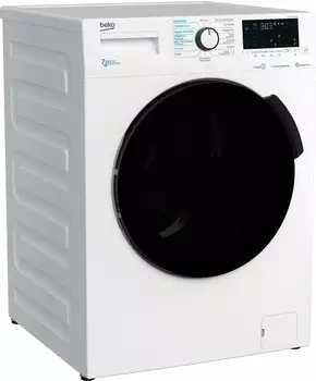 Beko WDW75141Steam1