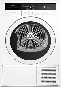 Grundig Edition 75 Trockner