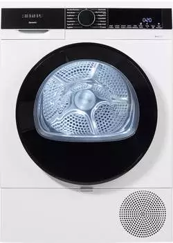 Siemens WQ33G2D40