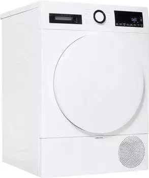 Bosch WQG233D20