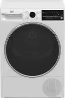 BEKO W&auml;rmepumpentrockner "B3T42240S" Leiser Betrieb dank niedriger