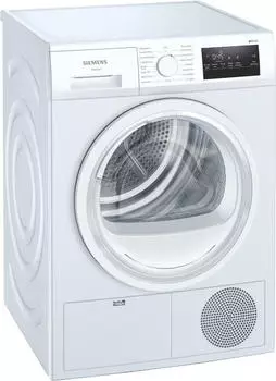 Beko B3T41230 Test - 79/100 (gut)