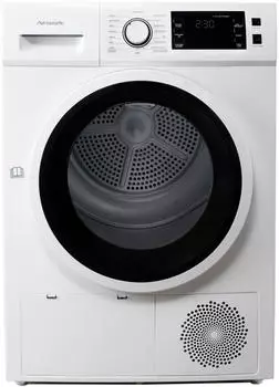 Hanseatic HWT8A2GT