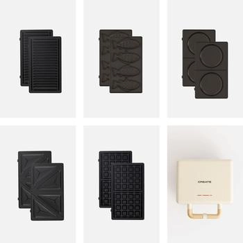 CREATE Stone Studio Double Pack off-white