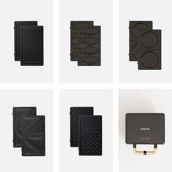 CREATE Stone Studio Double Pack black