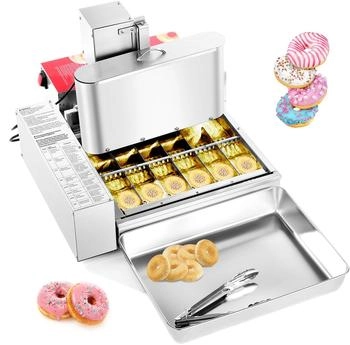 VEVOR Donuts Making Machine 360 PCS/H