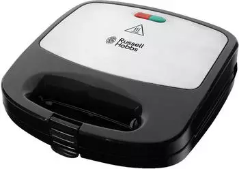 Russell Hobbs Fiesta 24540-56