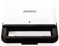 GASTROBACK 42443 Design Sandwichmaker