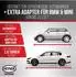 Heyner Scherenwagenheber 2t BMW 5er G60, Hub 125-470mm (347230-347750-BMW-5er)