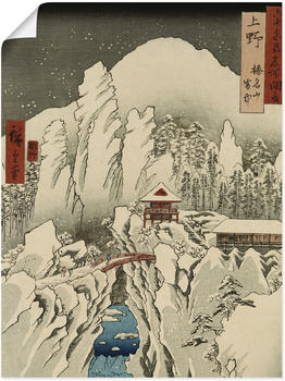Art-Land Der Haruna Berg im Schnee aus der Serie: Ansichten berühmter Plätze 45x60cm