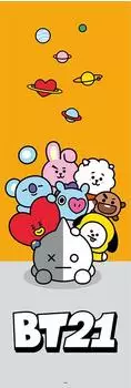 Wall-Art Poster BT21, Plakat (53 x 158 cm)