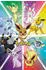 Pokémon Poster, Filmposter - Eevee Evolution 61x91,5 cm