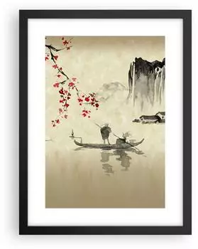 Arttor Poster Blume Kirschblüten Japan 30x40cm (P2BPA30x40-5020)