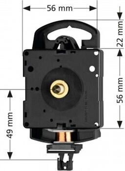 Hermle Quarz-Pendeluhrwerk (4123-104675) Hermle Quarz-Pendeluhrwerk (4123-104675)