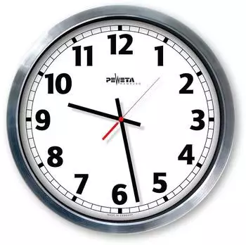 Peweta Jumbo Quarz-Wanduhr Alu.mattsilber D.500mm (41.012.515)