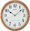 Seiko Clocks QHK905R Wecker Rot, Farbe des Ziffernblatts Rot Farbe des...