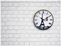 Myflair M&ouml;bel & Accessoires Wanduhr ""Eiffelturm II"" r&ouml;mische Ziffern, 33,8...
