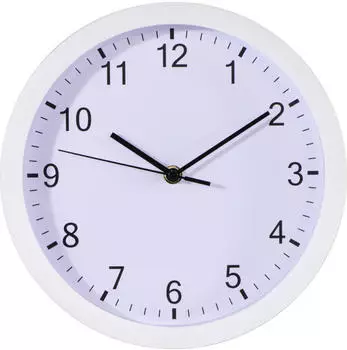 Hama Pure Ø 25cm weiß