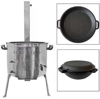 Grillpeter 4260717492758