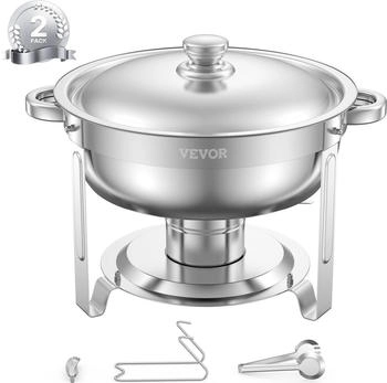 VEVOR 2 Pack Chafing Dish Buffet Set
