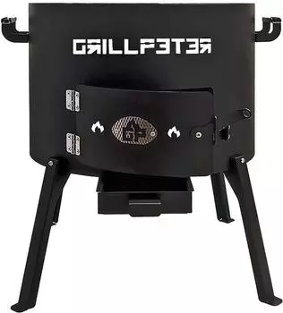 Grillpeter 8001950