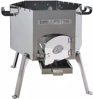 Grillpeter 8001956