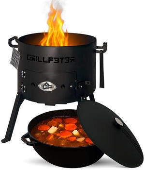 Grillpeter Utschak Nurlan Ø45 mit Kazan aus Gusseisen 20L und Zubehör