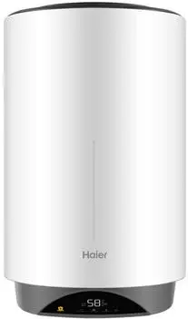 Haier VH3 Elektro-Warmwasserspeicher vertikal 50L 1500W (ES50V-VH3)