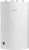 Warmwasserspeicher 200 l