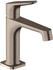 brushed nickel (34010820)