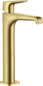 Axor Citterio E 250 brushed brass (36113950)