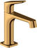 polished gold optic (34010990)