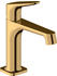 Axor Citterio M Einhebel-Waschtischmischer 100 (34010___)
