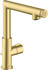 Axor Uno Select 220 brushed brass (45016950)