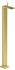 brushed brass (47042950)