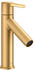 brushed brass (10003950)