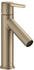 brushed nickel (10003820)