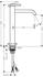 Axor One 260 Einhebel-Waschtischmischer mit Hebelgriff edelstahl optic (48002800)