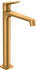 brushed gold optic (34127250)