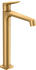 brushed brass (34127950)